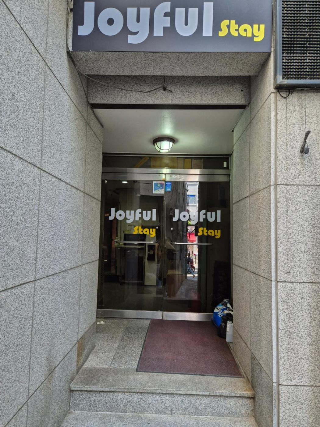 Joyful Stay Seoul Eksteriør billede