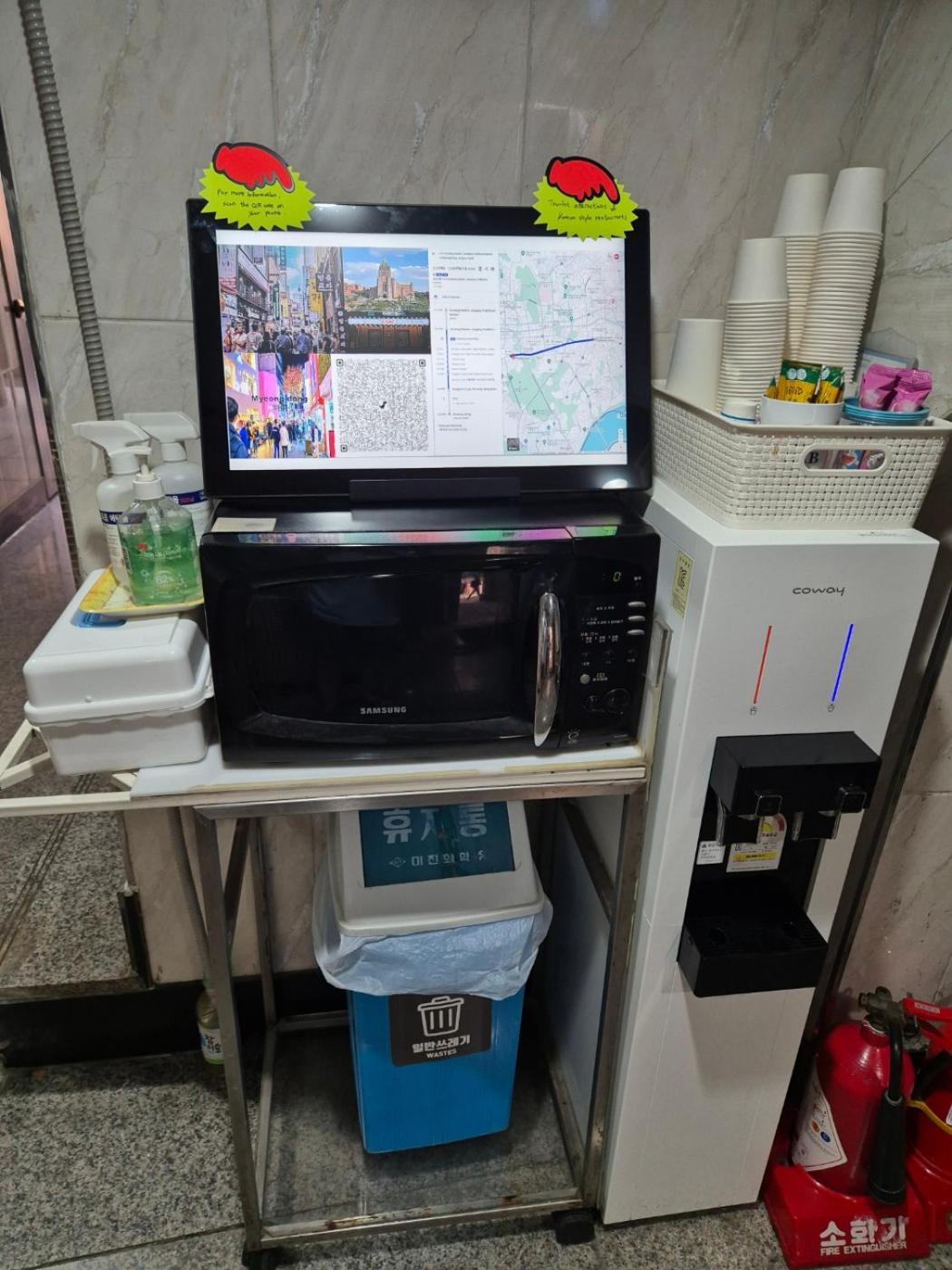 Joyful Stay Seoul Eksteriør billede